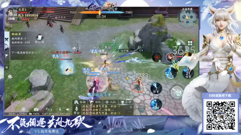 【2021-10-03 23点场】边哥BeenGor：暂时不复盘解说，明天线下，今天随便玩游戏