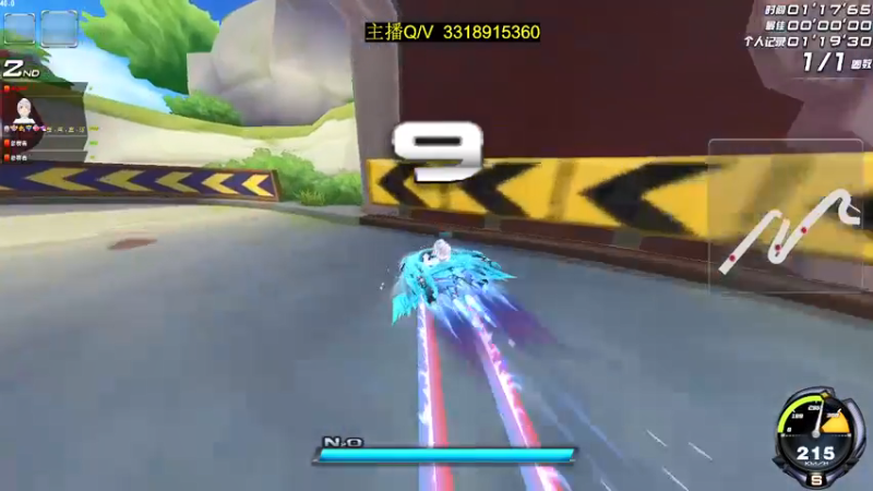 【2021-10-04 18点场】紫阳阿楠丶：新赛季排位弄~~纯点改装宝石