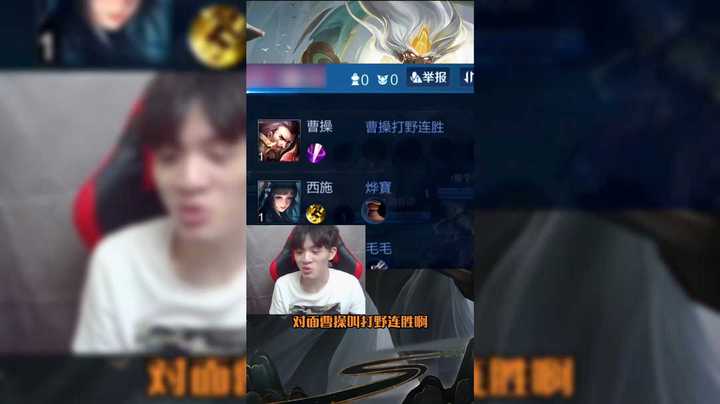 典韦和曹操的爱恨情仇，究竟鹿死谁手