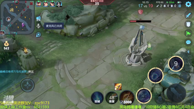【2021-10-05 23点场】青鸾少年云天河：巅峰第三，版本之子芈月～