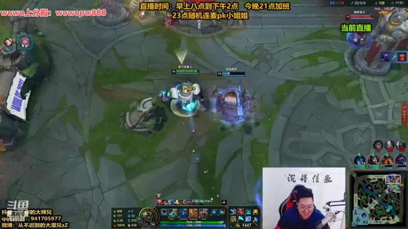 【2021-10-01 14点场】你的大湿兄zZ：炒饭相声大师！宇宙第一下饭王！