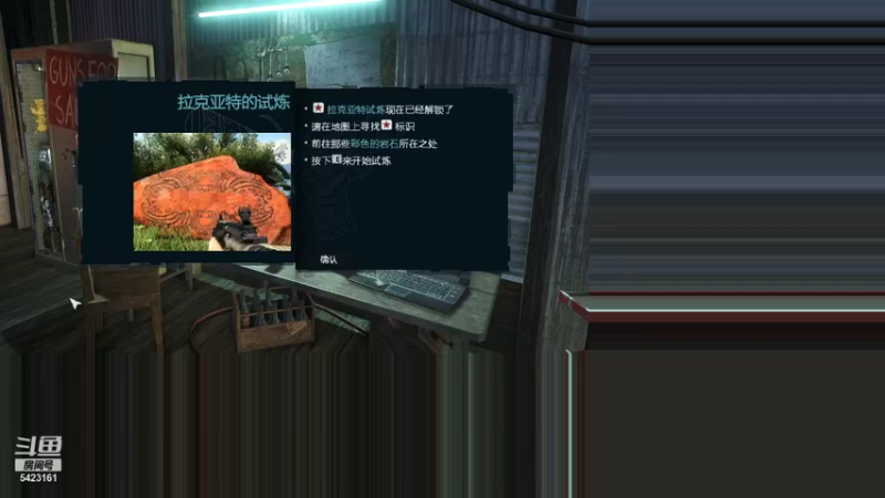【2021-10-05 16点场】john33kk：欢迎来到KKtiV