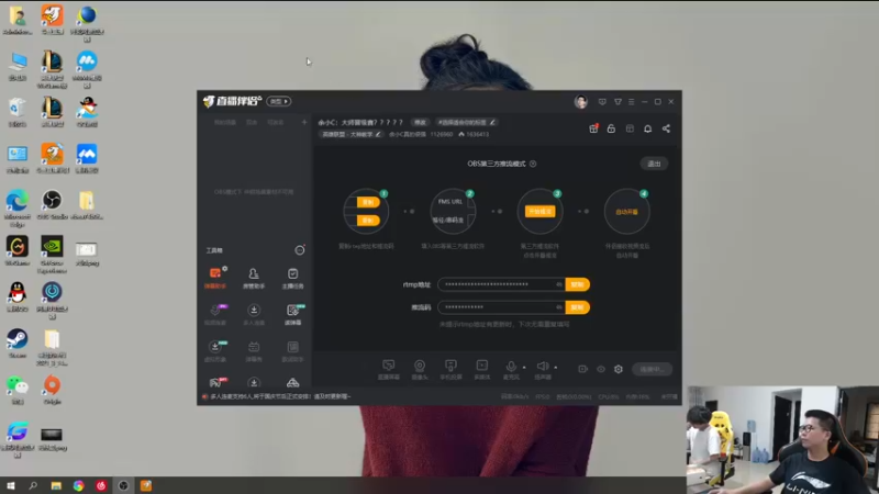 【2021-10-06 10点场】余小C真的很强：余小C：思路清晰，我是钻1