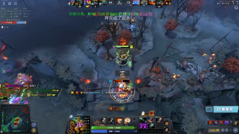 【2021-10-05 22点场】ZC陈笑风：冲击9500！国庆快乐！