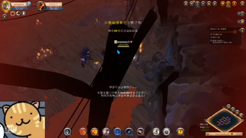 【2021-10-05 17点场】纳禄纳禄纳：阿尔比恩-两拳超人