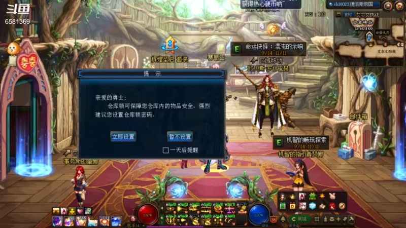 【2021-10-01 21点场】逗药：日常娱乐~ 有车位！
