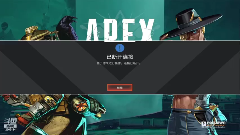 【2021-10-02 22点场】爱笑的achaha：【AC】恭迎各位帅哥美女莅临本直播间