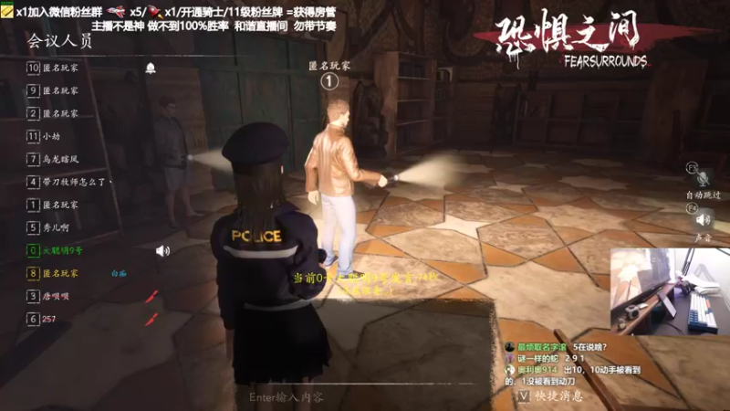【2021-10-05 23点场】功夫鱼er：鱼：逻辑大魔王 路人天花板