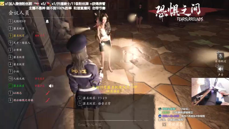 【2021-10-05 21点场】功夫鱼er：鱼：逻辑大魔王 路人天花板