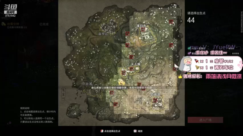 【2021-10-05 21点场】张满月er：【有车位】wuwuwuwu小火车开车啦