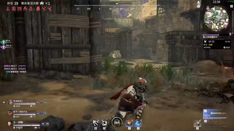 【2021-10-06 01点场】七潇丷：帮上分，三排稳健上分！！