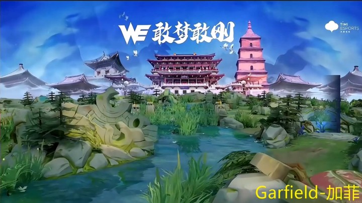 广州TTG vs 重庆狼队，狼队血腥爆发，顽强逆转拿下比赛