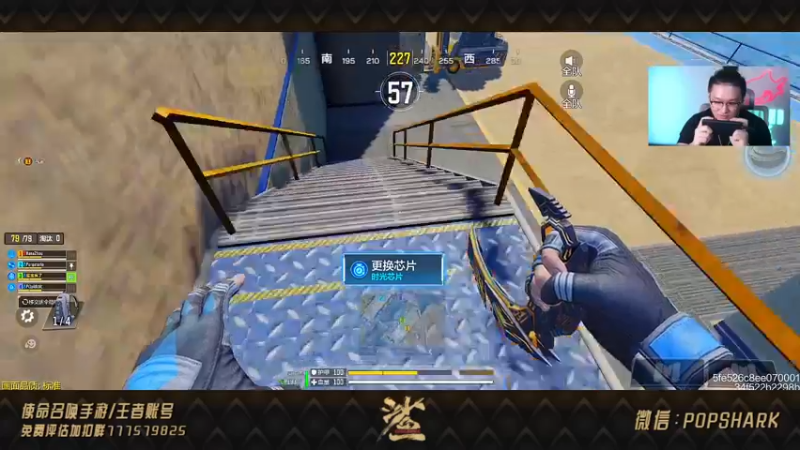 【2021-10-06 02点场】皮皮鲨FPS：家 人 们 我 来 了