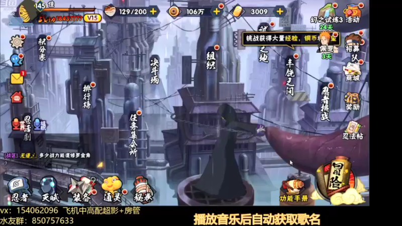 【2021-10-04 12点场】无心Modody：无心：国庆快乐~