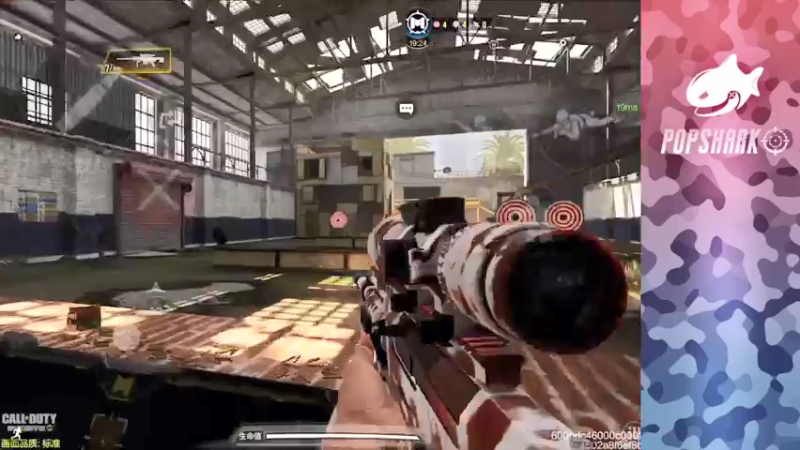 【2021-10-06 13点场】皮皮鲨FPS：馒头：练 狙