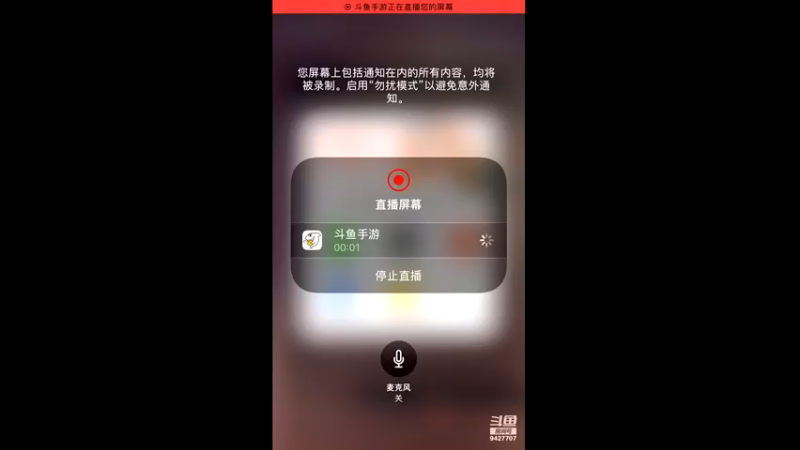 【2021-10-01 08点场】雪上喝可口可乐：梦幻般的好玩