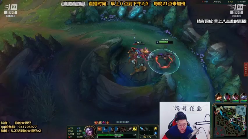 【2021-10-03 04点场】你的大湿兄zZ：炒饭相声大师！宇宙第一下饭王！