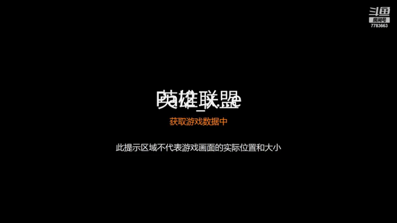 【2021-10-06 09点场】独恋小葵：仙二完结，仙七再见