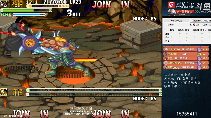 【怀旧游戏】宋先生的精彩时刻 20211006 11点场