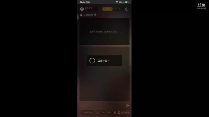 【2021-10-06 14点场】磨教少爷：磨教少爷：季后开始冲分