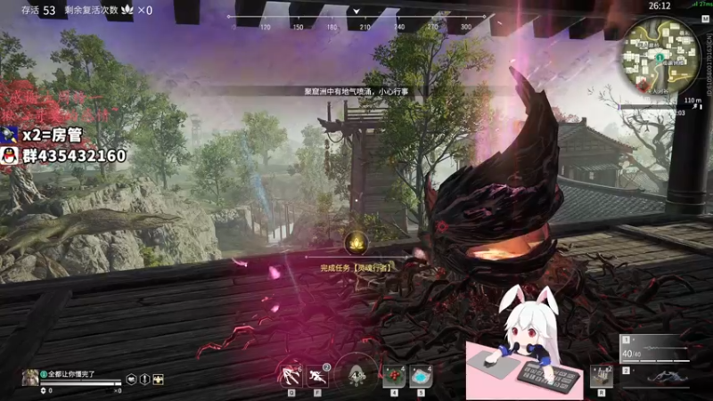 【2021-10-06 03点场】格洛莉娅S：打会单人三排～