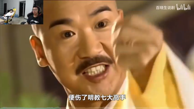 【2021-10-06 18点场】余小C真的很强：余小C：思路清晰，我是钻1