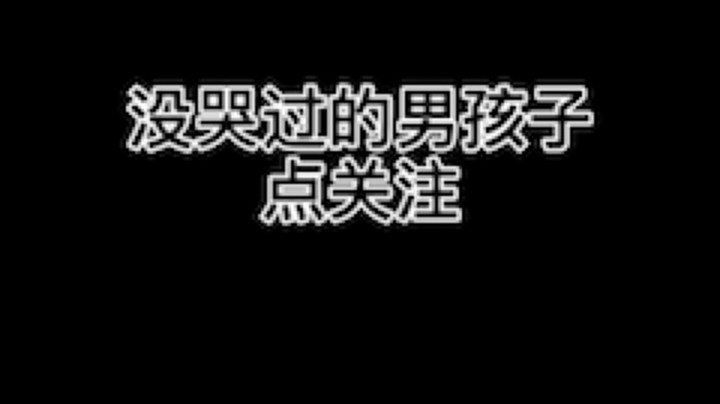 孙艺珍儿发布了一个斗鱼视频2021-10-06