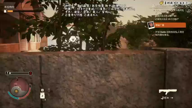 【2021-10-06 22点场】疯才lock：致命难度手残猥琐流开荒