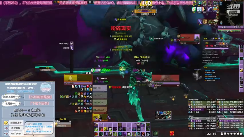 【2021-10-05 22点场】巫笑笑：摸鱼划水不作为的咸鱼呀~