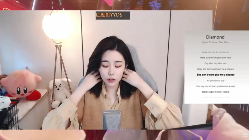【2021-10-06 11点场】一只雪兔i：直播时间早上9点 -14点
