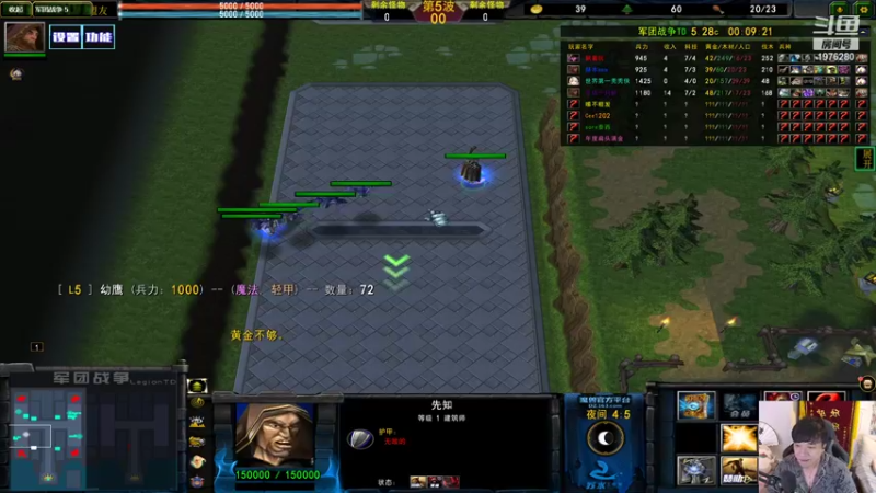 【2021-10-03 04点场】直播间最发抛的欣欣：赫本驴一农