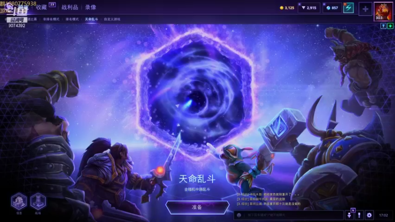 【2021-10-05 17点场】KYsaberr：有人带带青铜主播吗