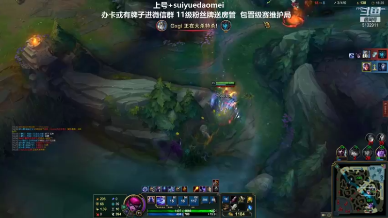 【2021-10-05 23点场】岁月刀妹QAQ：刀妹天花板 学刀妹吗好兄弟