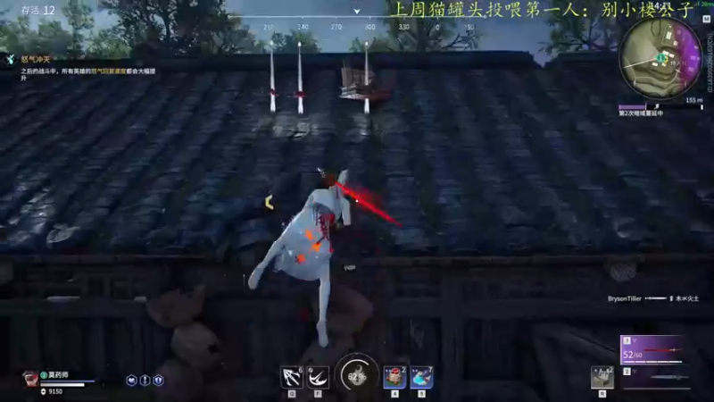 【2021-10-04 05点场】莫药师：国庆快乐~~~~ 6321151