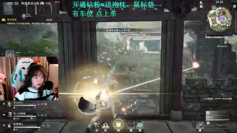 【2021-10-05 22点场】紫琪儿小波霸：深圳紫琪：有车位！！