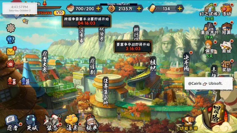 【2021-10-02 16点场】Cairl：正在直播：英雄联盟