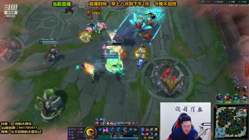 【2021-09-28 14点场】你的大湿兄zZ：相声大师！宇宙第一下饭王！