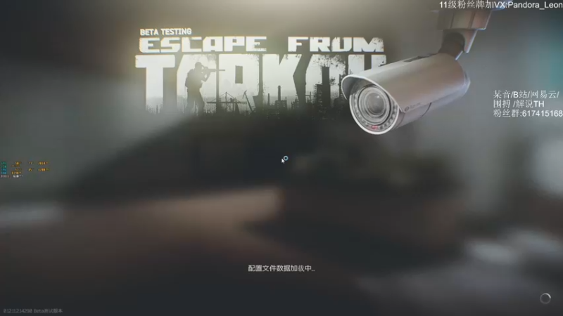 【2021-10-06 10点场】解说TH：TH:开局一把刀，装备全靠吹