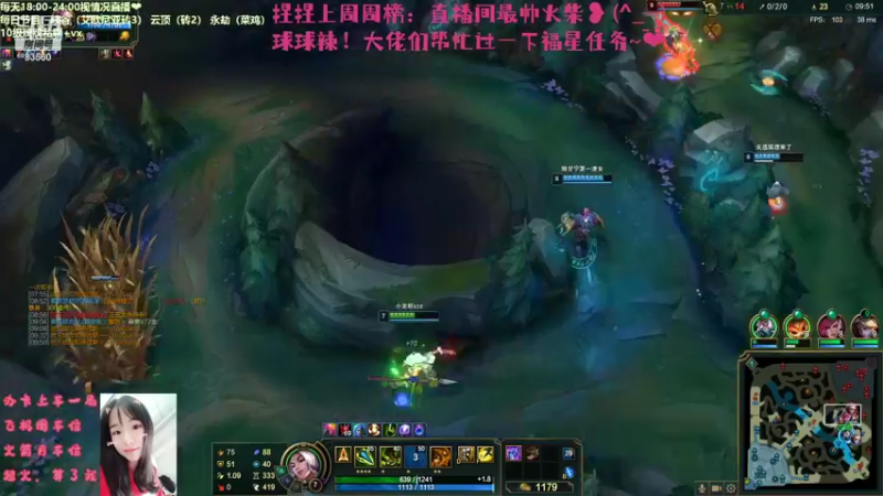 【2021-10-04 16点场】快乐女孩小龙虾：今天不播，游乐园玩…