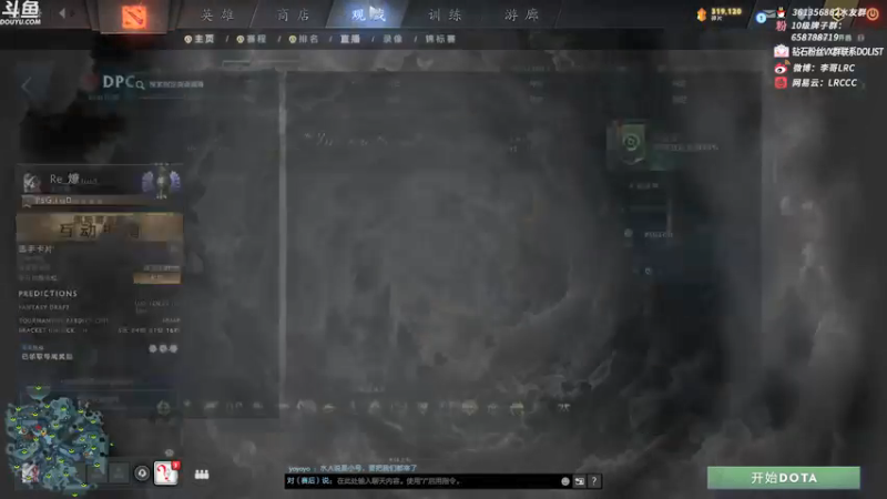 【2021-10-06 09点场】李哥Lrc：一个无情的杀手 431935