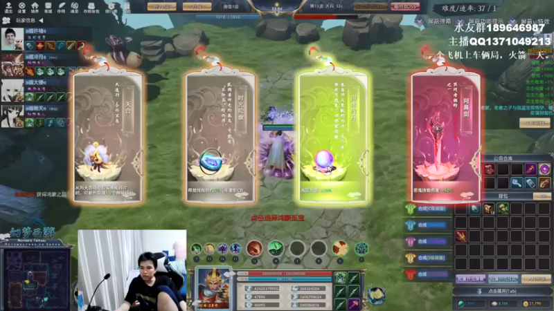 【2021-10-05 01点场】青择_：超凡局绝活海 54752