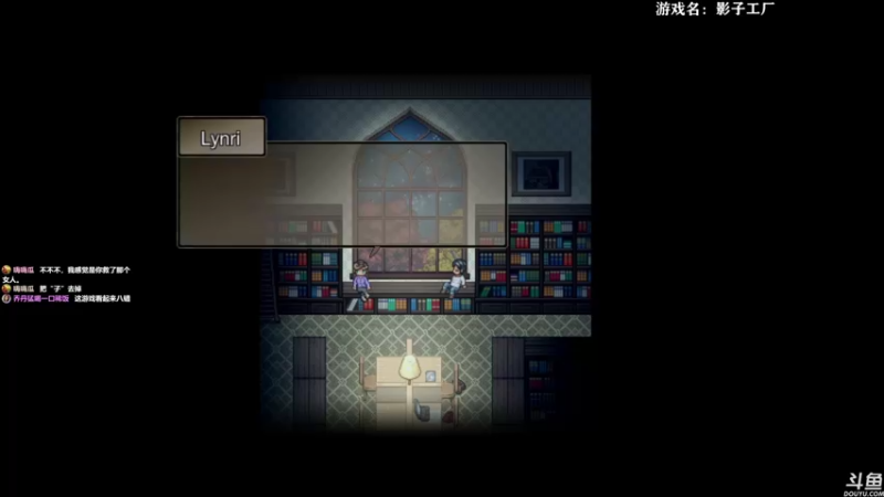 【2021-10-06 10点场】美美干嘛呢：❤️美美❤️又菜又爱玩