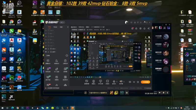 【2021-10-05 16点场】是小柯柯吖：国庆快乐！ 9985652