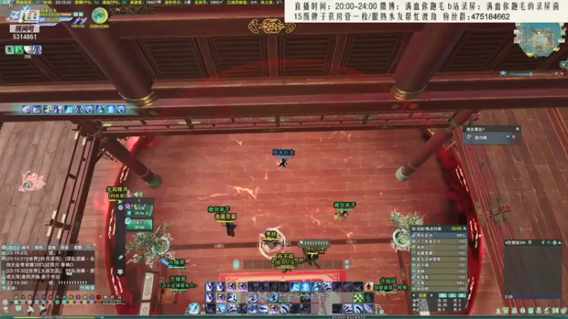 【2021-10-06 04点场】卷毛毛毛丶：【霸刀视角】正式服秃霸毒怒冲33第一！