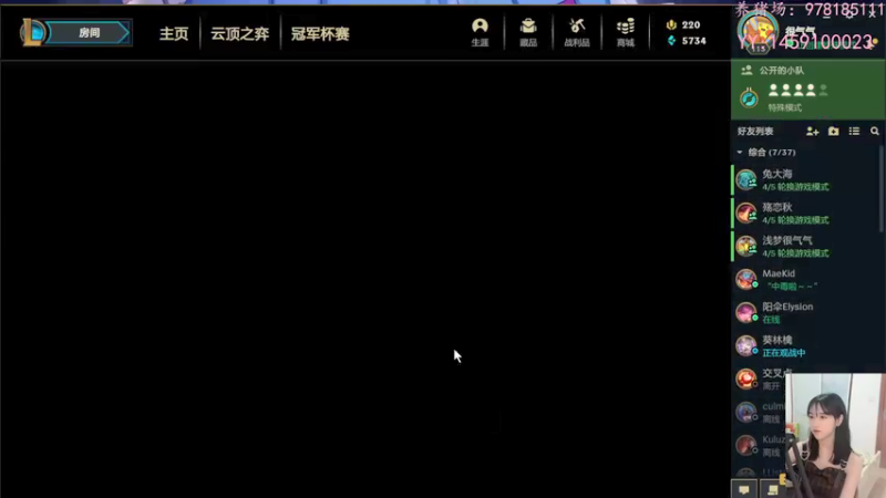 【2021-10-01 23点场】清水奈緒：太困了家人们，鸽一天