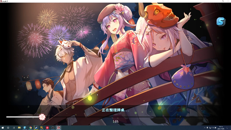 【DOTA2】820邹倚天的精彩时刻 20211006 20点场