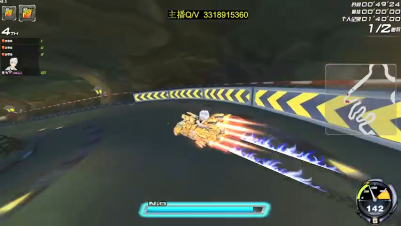 【2021-10-04 22点场】紫阳阿楠丶：新赛季排位弄~~纯点改装宝石