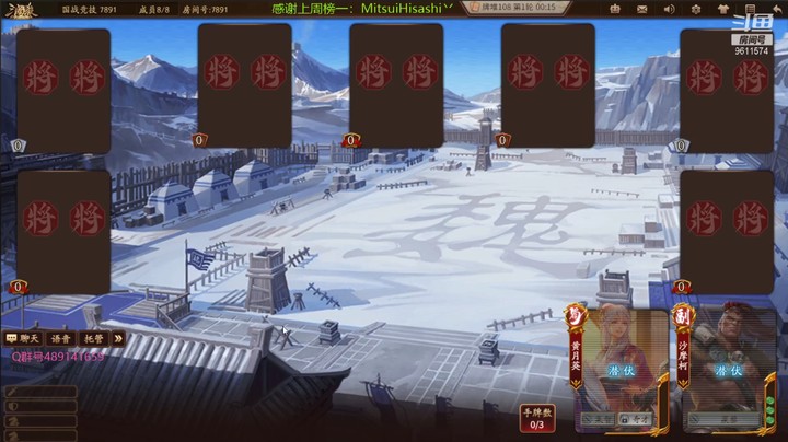 20211005 20点场