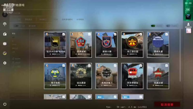 【2021-10-04 22点场】修剪师傅：修剪师傅饭店直播间