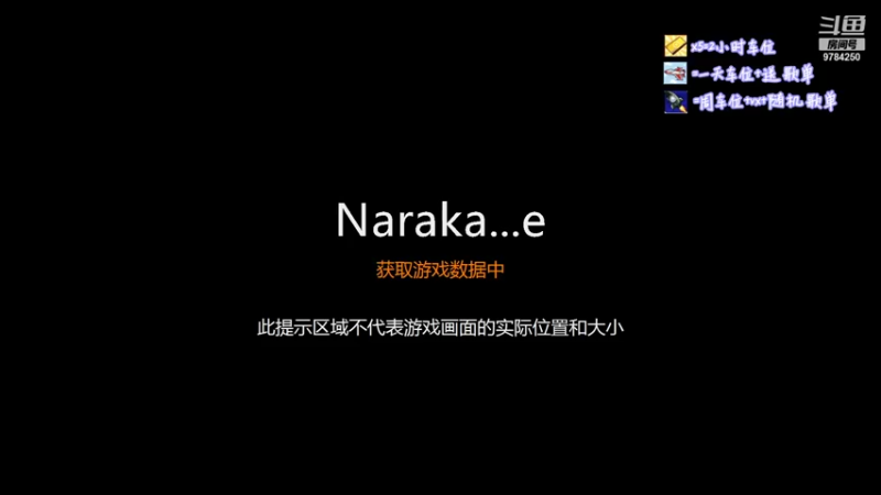 【2021-09-28 16点场】宋青蓮：叱咤风云斗地主 浪迹乾坤做雀神